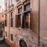 Fenice Backstage Over Canal *