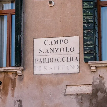 Fenice Backstage Over Canal 公寓 *