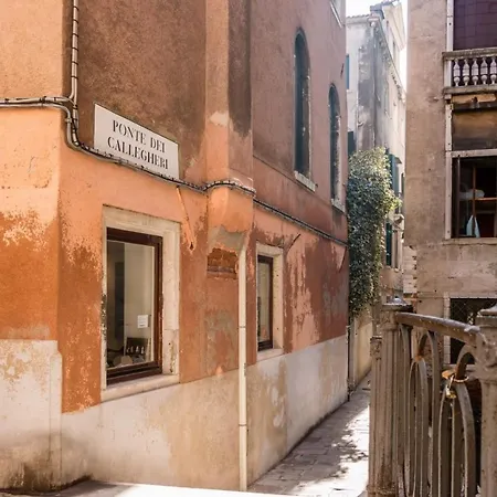 Fenice Backstage Over Canal *